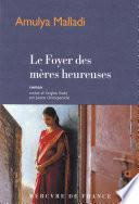 Le Foyer des mères heureuses