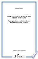 Le français des romanciers négro-africains