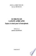 Le français, langue africaine