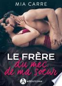 Le Frère du mec de ma sœur (teaser)