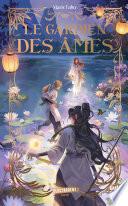 Le Gardien des âmes