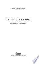 Le génie de la mer