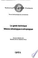 Le geste technique