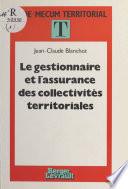 Le gestionnaire et l'assurance des collectivités territoriales