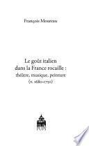 Le goût italien dans la France rocaille