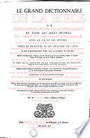 LE GRAND DICTIONNAIRE DE LA BIBLE, OU EXPLICATION LITTERALE ET HISTORIQUE DE TOUS LES MOTS PROPRES DU VIEUX ET NOUVEAU TESTAMENT; AVEC LA VIE ET LES ACTIONS DES PRINCIPAUX PERSONNAGES, TIRÉES DE L'ECRITURE ET DE L'HISTOIRE DES JUIFS. CELLES DES PATRIARCHES, JUGES, ROIS, ET PRINCES DE CETTE NATION, Le tems de laur élevation sur le Trône, celui de leur Regne, & de leur Mort. LA VIE DES PROPHETES, ET DES SOUVERAINS SACRIFICATEURS depuis la Conseration d'Aaron, & de tous ceux qui lui ont succedé, jesques a l'entiere ruine du Temple, & de la Viller de Jerusalem. LA NAISSANCE, LA VIE, LES MIRACLES, ET LA MORT DE JESUS-CHRIST; LE TEMS DE LA VOCATION DE SES APOTRES, ET DE SES DISCIPLES, l'année & le lieu de leur Martyre, avec le jour de leur Fête; L'EXPLICATION DES NOMS DES ANIMAUX PURS ET IMPURS; desquels il êtoit défendu, ou permis de manger, avec leurs bonnes, ou mauvaises qualités, & au se trouvent en plus grande abondance. CELLE DES DOUZE PIERRES PRECIEUSES, QUI ETOIENT SUR LE RATIONAL du Grand Prêtre, & des deux qui êtoient sur les épaules. LES NOMS DES FÉTES ET DES SOLEMNITÉS DES HEBREUX, Et leurs Sacrifices. CELUI DES PROVINCES, REGIONS, VILLES, ET BOURGS, MONTAGNES, PLAINES, Fleuves, & Rivieres les plus remarquables, dont il est fait mention dans la bible, dans Joseph, & dans d'autres Historiens; les noms dont on les apelle aujourd'hui, avec les Degraz de longitude, & de latitude, pour sçavoir ou ils sont placés, & les trouver avec plus de facilité dans la Carte. LE NOM DES POIDS ET DES MESURES, LEUR CAPACITÉ AVEC LA VALEUR des Monnoies de ce tems-la, reduites a celui d'a present; & de plusieurs autres choses tres-dificiles & tres-curieuses qui se rencontrent dans la Bible