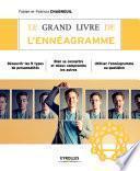 Le grand livre de l'ennéagramme