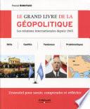 Le grand livre de la géopolitique