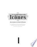 Le grand livre des icônes