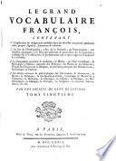 Le grand vocabulaire françois,