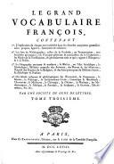 Le grand vocabulaire françois,