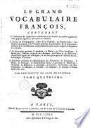 Le grand vocabulaire françois