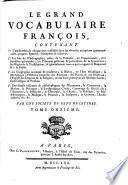 Le grand vocabulaire françois,