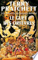 Le Guet des Orfèvres