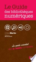 Le guide des bibliothèques numériques