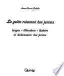Le guide raisonné des jurons