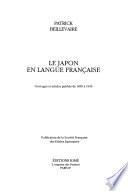 Le Japon en langue française
