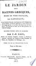 Le Jardin des racines grecques, mises en vers français
