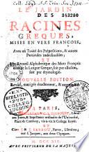 Le Jardin des racines grecques mises en vers françois
