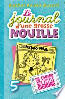 Le journal d'une grosse nouille