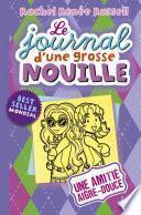 Le journal d'une grosse nouille