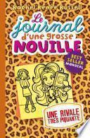 Le journal d'une grosse nouille