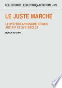 Le juste marché
