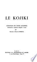Le Kojiki, chronique des choses anciennes