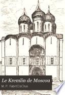 Le Kremlin de Moscou