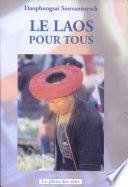 Le Laos pour tous