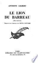 Le lion du barreau