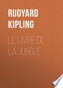 Le livre de la Jungle