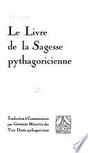 Le livre de la sagesse pythagoricienne