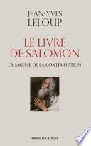 Le livre de Salomon - La sagesse de la contemplation