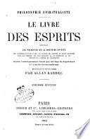 Le livre des esprits contenant les principes de la doctrine spirite
