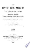 Le Livre des morts des anciens Égyptiens