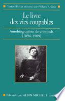 Le Livre des vies coupables