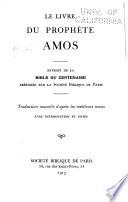 Le livre du prophète Amos
