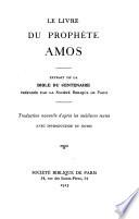 Le livre du prophète Amos