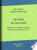 Le Livre du souvenir