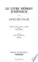 Le livre hébreu d'Hénoch ou Livre des palais