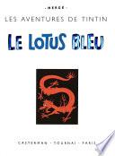 Le lotus bleu
