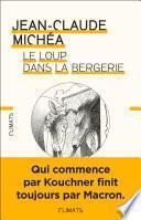 Le loup dans la bergerie