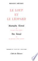 Le loup et le léopard