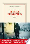 Le mage du Kremlin
