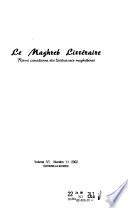Le Maghreb littéraire