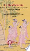 Le Mahabharata - Tome III