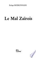 Le mal zaïrois