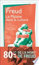 Le Malaise dans la culture