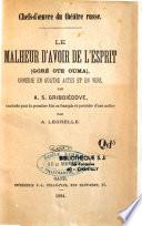 Le malheur d'avoir de l'esprit